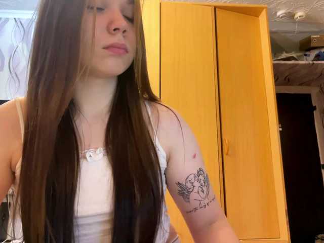 SunshineDice live cam on BongaCams