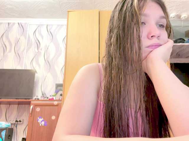 SunshineDice live cam on BongaCams
