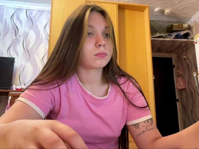 SunshineDice live cam on BongaCams
