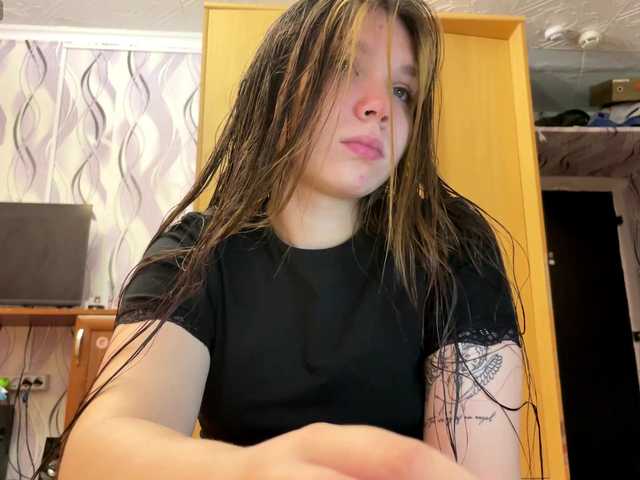 SunshineDice live cam on BongaCams