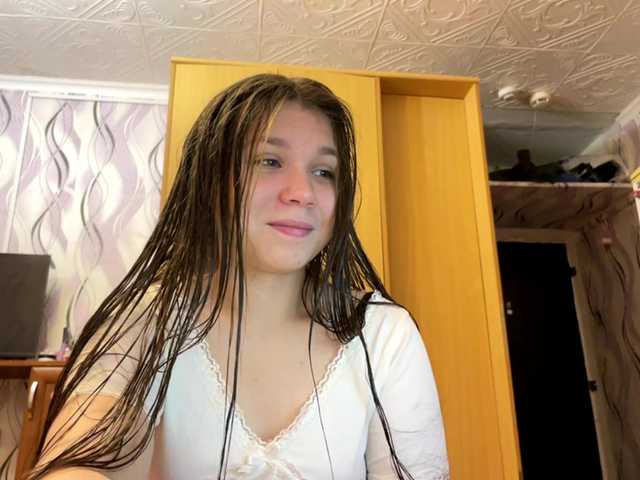 SunshineDice live cam on BongaCams