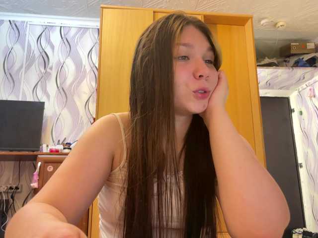 SunshineDice live cam on BongaCams