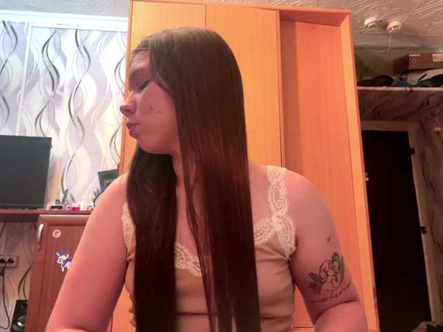 SunshineDice live webcam show