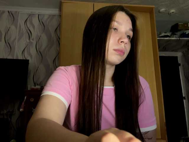 SunshineDice live cam on BongaCams
