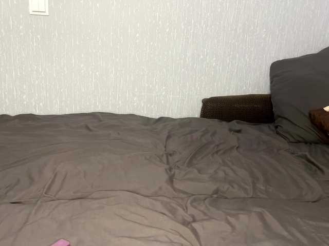 SunshineDice live cam on BongaCams