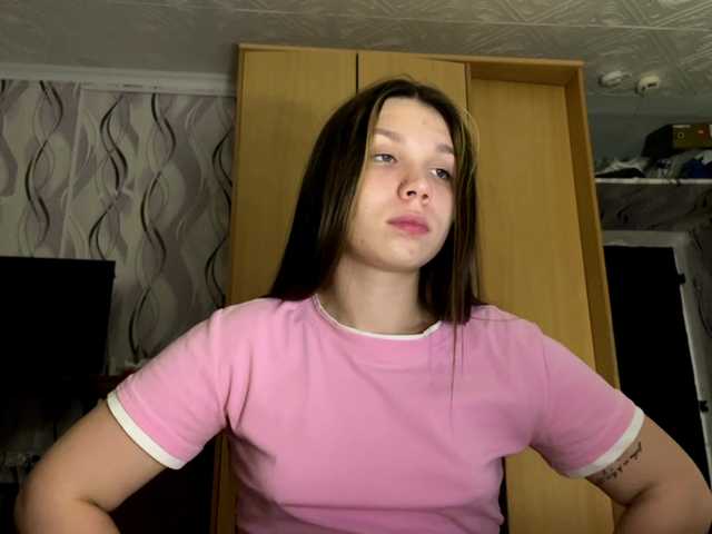 SunshineDice live cam on BongaCams