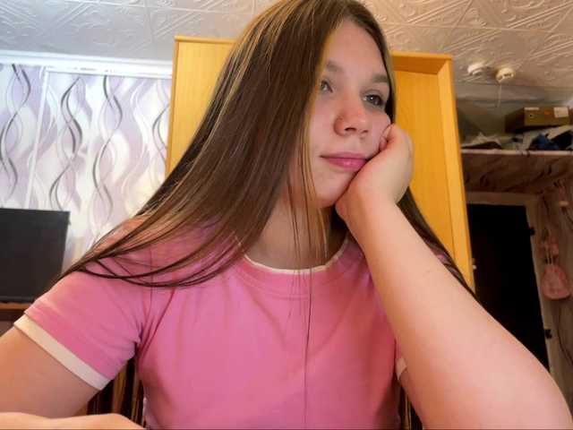 SunshineDice live cam on BongaCams