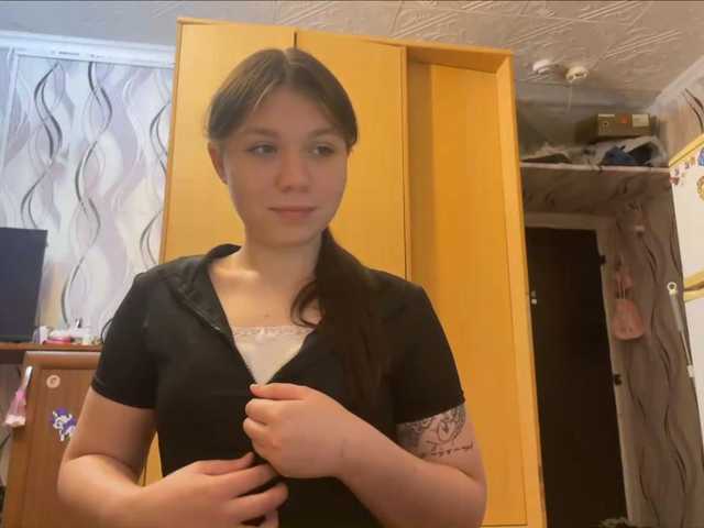 SunshineDice live cam on BongaCams