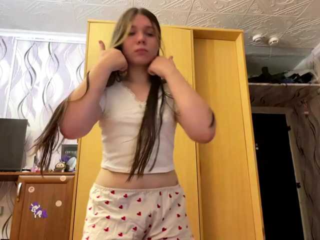 SunshineDice live cam on BongaCams