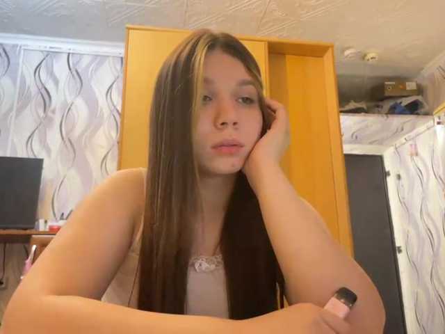SunshineDice live cam on BongaCams