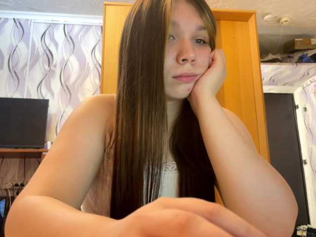 SunshineDice live cam on BongaCams