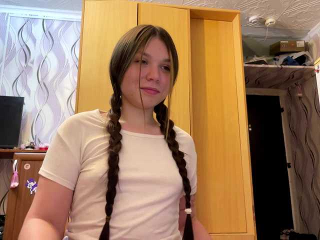 SunshineDice live cam on BongaCams