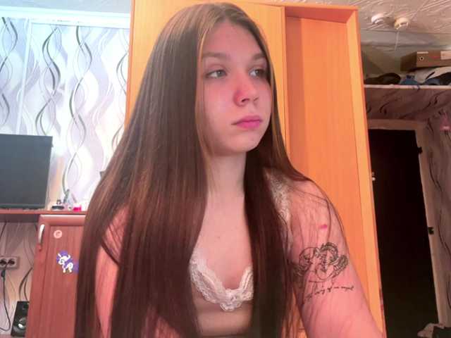 SunshineDice live cam on BongaCams