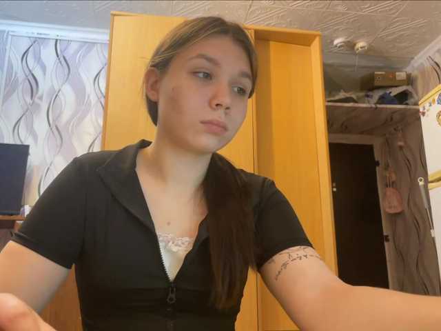 SunshineDice live cam on BongaCams