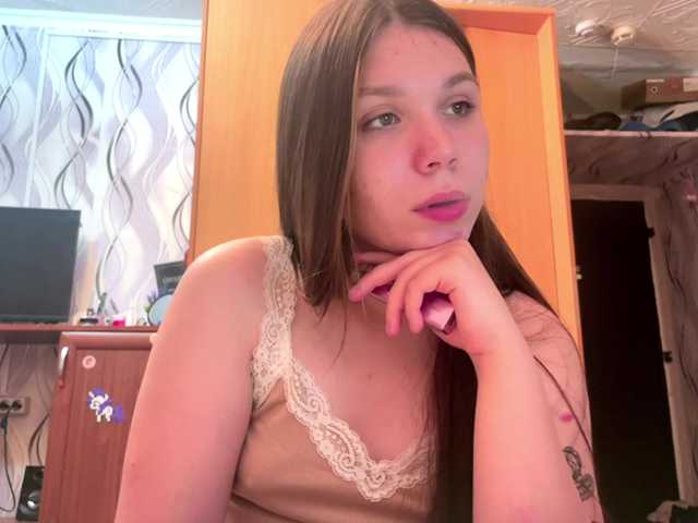 SunshineDice live cam on BongaCams