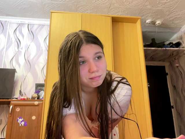 SunshineDice live cam on BongaCams