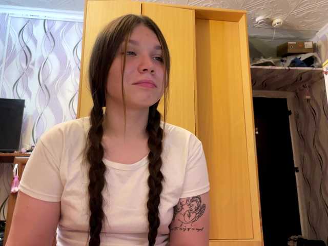 SunshineDice live webcam show