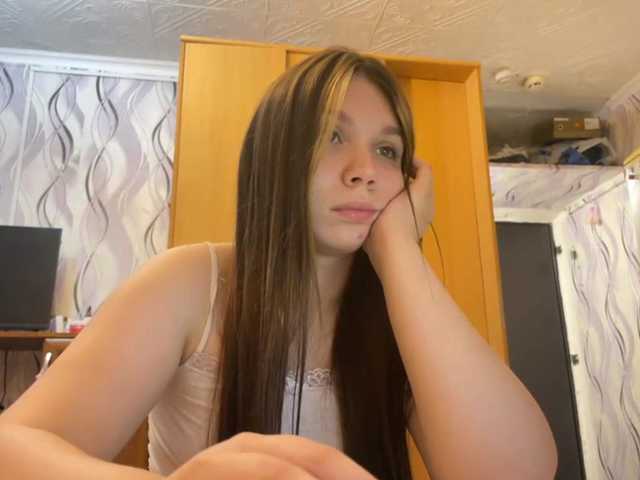 SunshineDice live cam on BongaCams