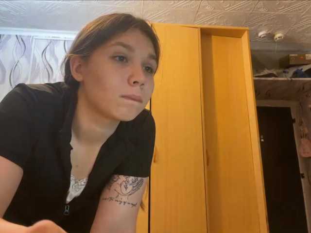 SunshineDice live cam on BongaCams