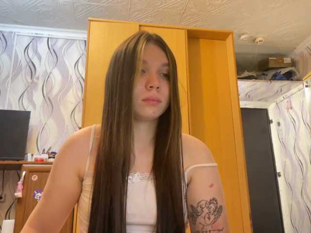 SunshineDice live cam on BongaCams