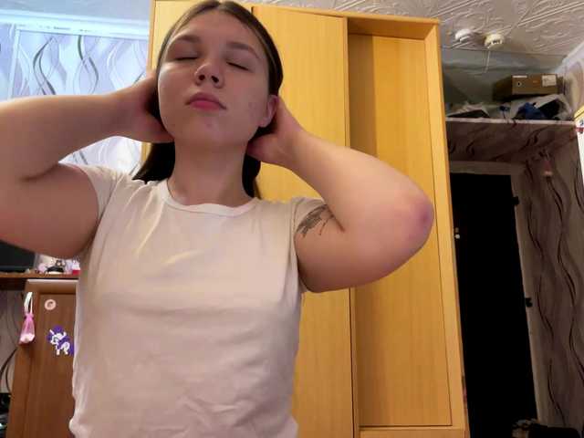 SunshineDice live cam on BongaCams