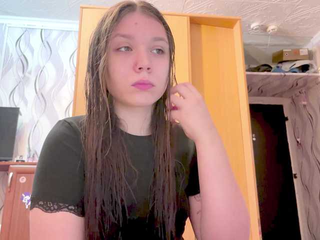 SunshineDice live cam on BongaCams