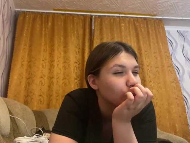 SunshineDice live cam on BongaCams