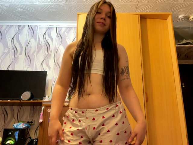 SunshineDice live cam on BongaCams