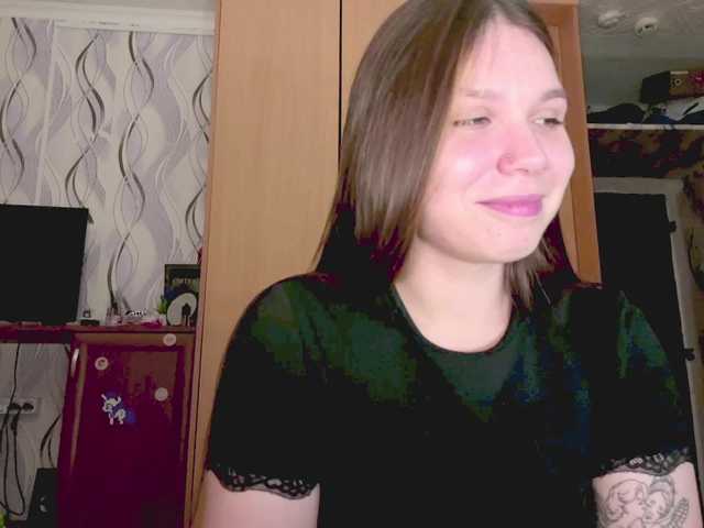 SunshineDice live cam on BongaCams