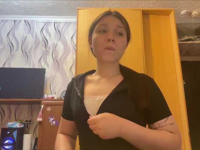 SunshineDice live cam on BongaCams