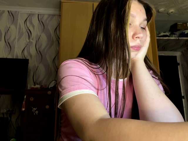 SunshineDice live cam on BongaCams