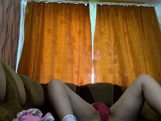 SunshineDice live webcam show