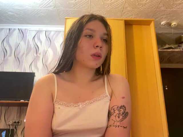 sunshinedice cam belle