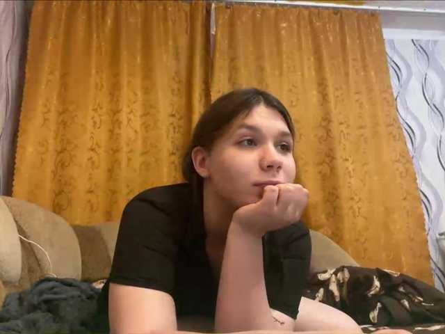 SunshineDice live cam on BongaCams
