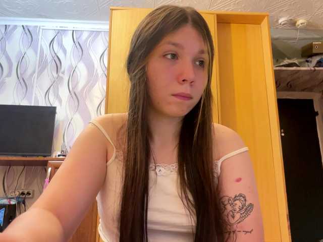 SunshineDice live webcam show