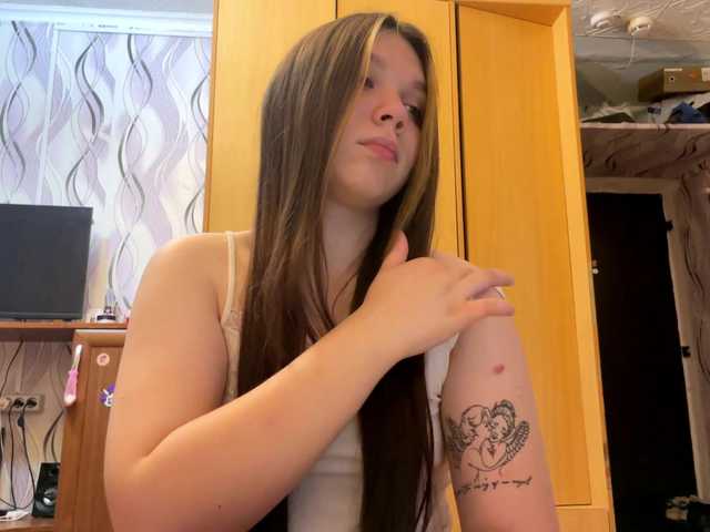 SunshineDice live cam on BongaCams