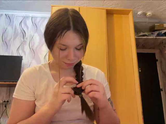 SunshineDice live webcam show