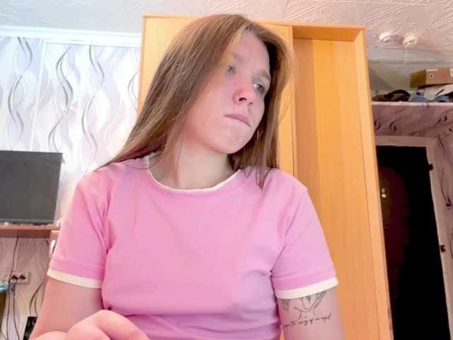 SunshineDice live cam on BongaCams