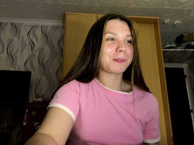 SunshineDice live cam on BongaCams