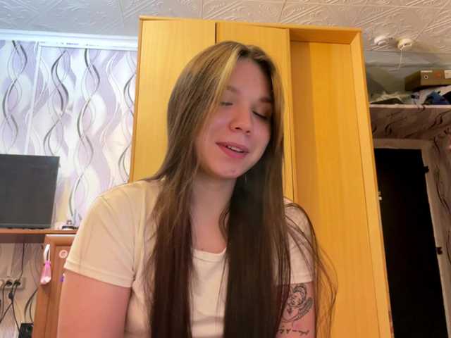 SunshineDice live cam on BongaCams