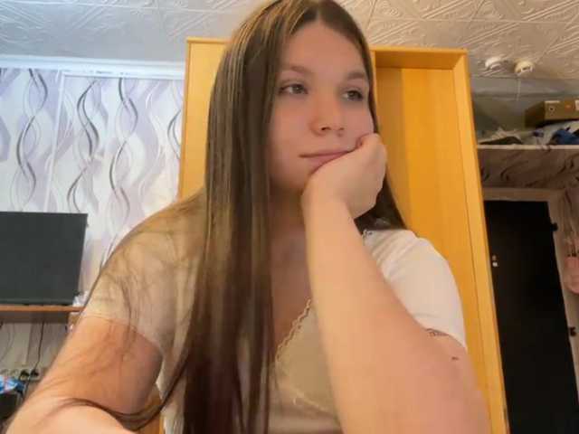 SunshineDice live cam on UnifiedCams