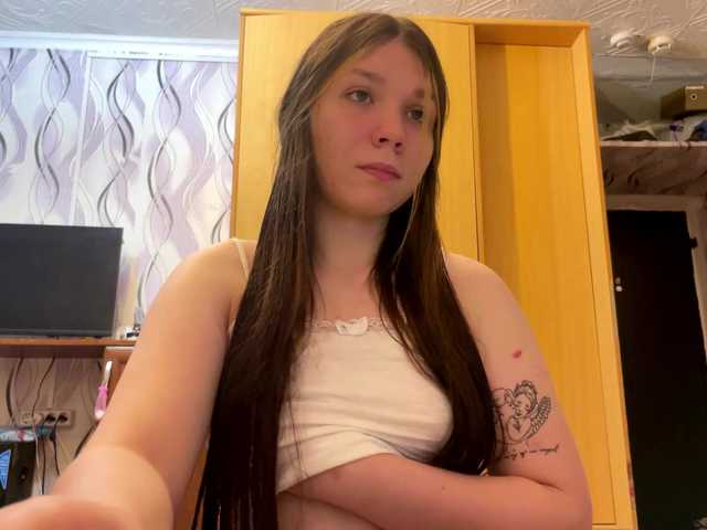 SunshineDice live webcam show