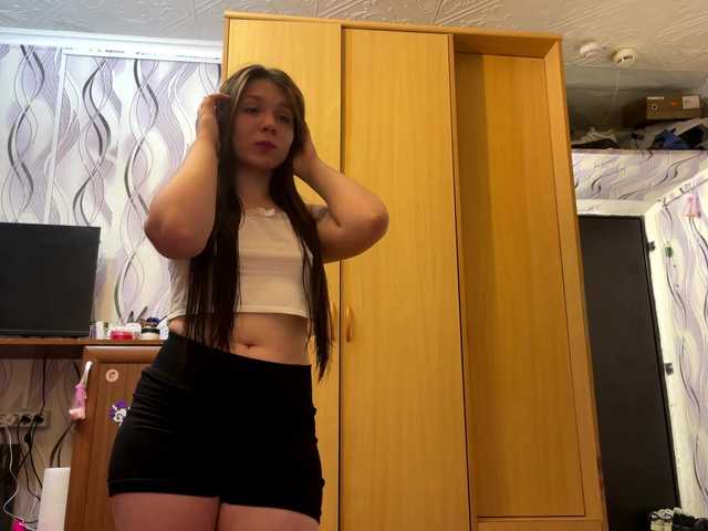 SunshineDice live cam on BongaCams