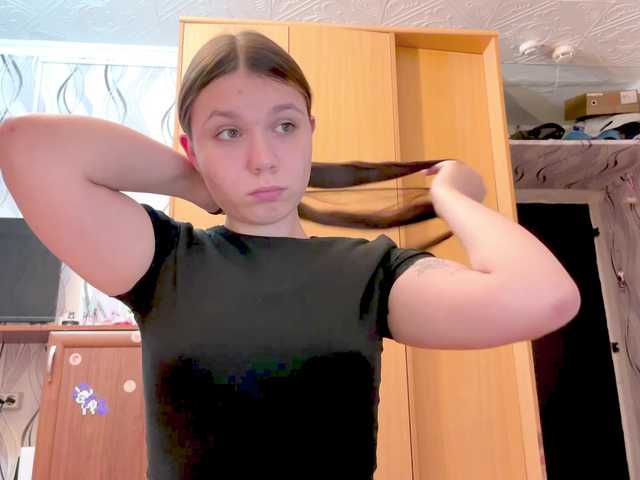 SunshineDice live cam on BongaCams