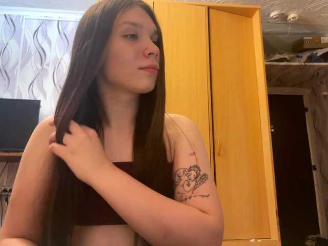 SunshineDice live webcam show
