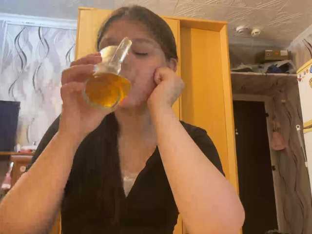 SunshineDice live cam on BongaCams