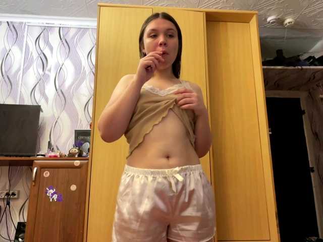 SunshineDice live cam on BongaCams