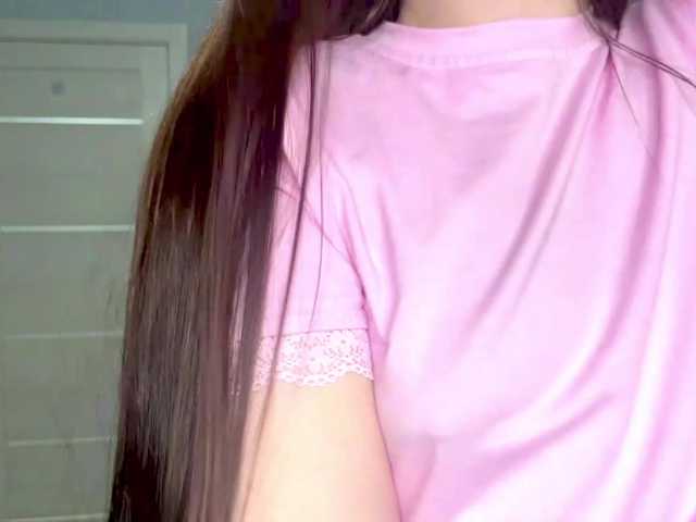 SunshineDice live cam on BongaCams