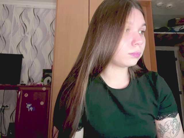 SunshineDice live cam on BongaCams