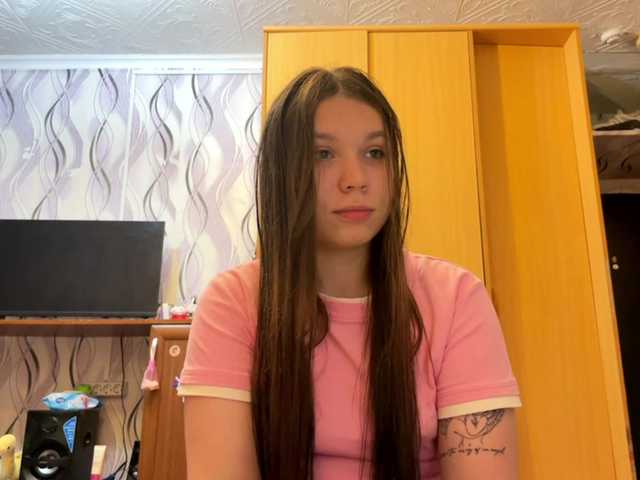 SunshineDice live cam on BongaCams